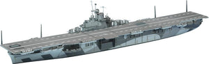 Hasegawa WL709 Porte-avions USS Yorktown II (1/700) – Bild 2