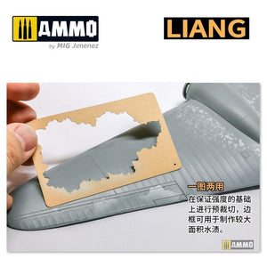 Liang 0006 Pochoirs pour aérographe à effets de vieillissement salin (épars) – image 5