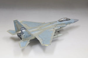 Fine Molds 72952 Chasseur F-15D de l&amp;#39;US Air Force au 1/72  – Bild 3