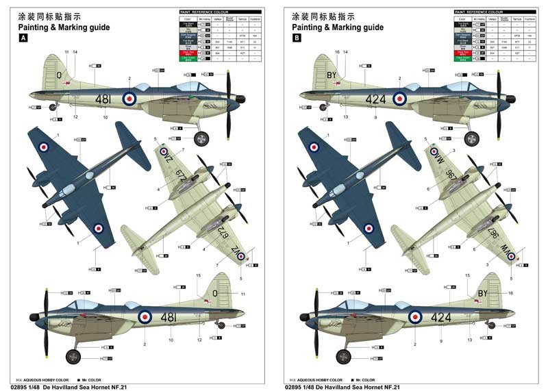 Trompette 02895 De Havilland Sea Hornet NF.21 – image 3