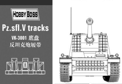Hobby Boss 81001 Pz.Sfl.V Sturer Chenilles Emil (1/35) – image 2