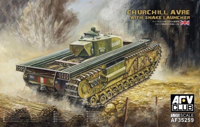 AFV Club 35259 Churchill AVRE avec lance-missiles Snake (1/35)