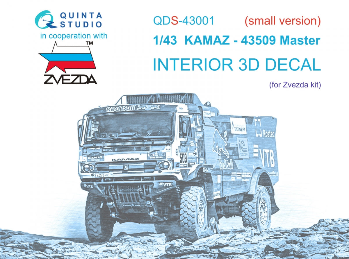 Intérieur coloré imprimé en 3D sur papier décalcomanie (Zvezda) pour KAMAZ-43509 (Quinta Studio QDS-43001) (Petite version) 1/43