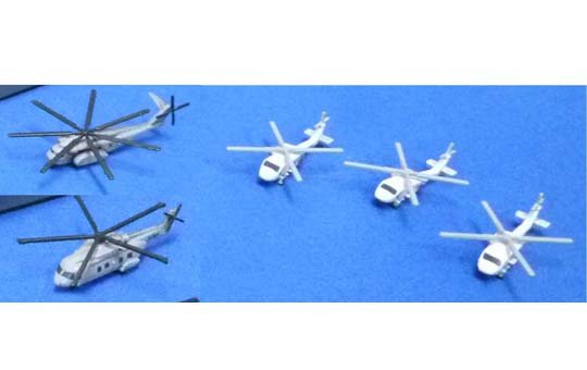 Coffret Aoshima 00266 Hélicoptère JGSDF 1/700 – immagine 2