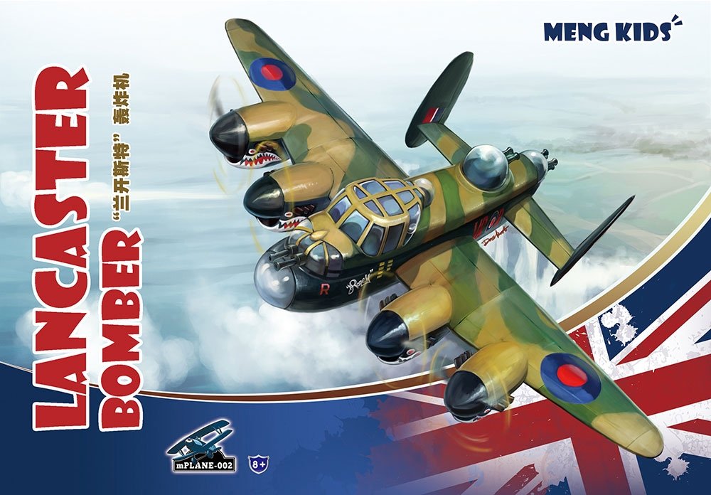Bombardier LANCASTER modèle Meng mPLANE-002