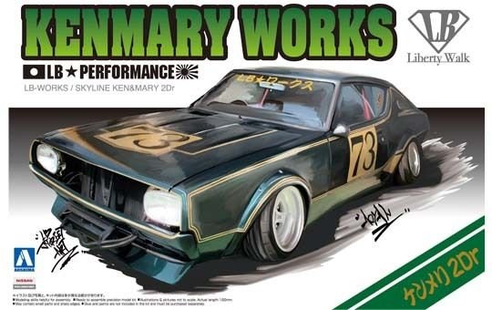 Aoshima 00981 LB WORKS KEN MARY 2 portes 1/24