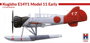 Hobby 2000 72033 Kugisho E14Y1 Modèle 11 Début 1/72