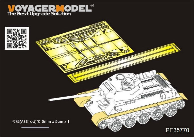 Voyager Model PE35770 Garde-boues pour char russe T-34/85 de la Seconde Guerre mondiale (pour ACADMY 13290) 1/35