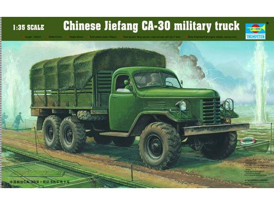 Trumpeter 01002 Camion militaire chinois Jiefang CA-30 1/35
