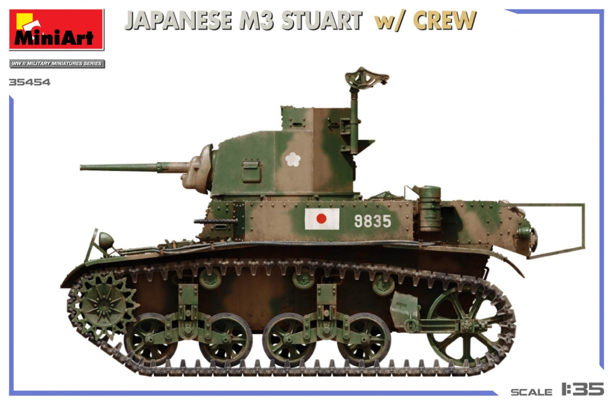 Miniart 35454 M3 STUART JAPONAIS avec équipage 1/35 – image 7