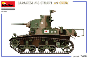 Miniart 35454 M3 STUART JAPONAIS avec équipage 1/35 – image 7