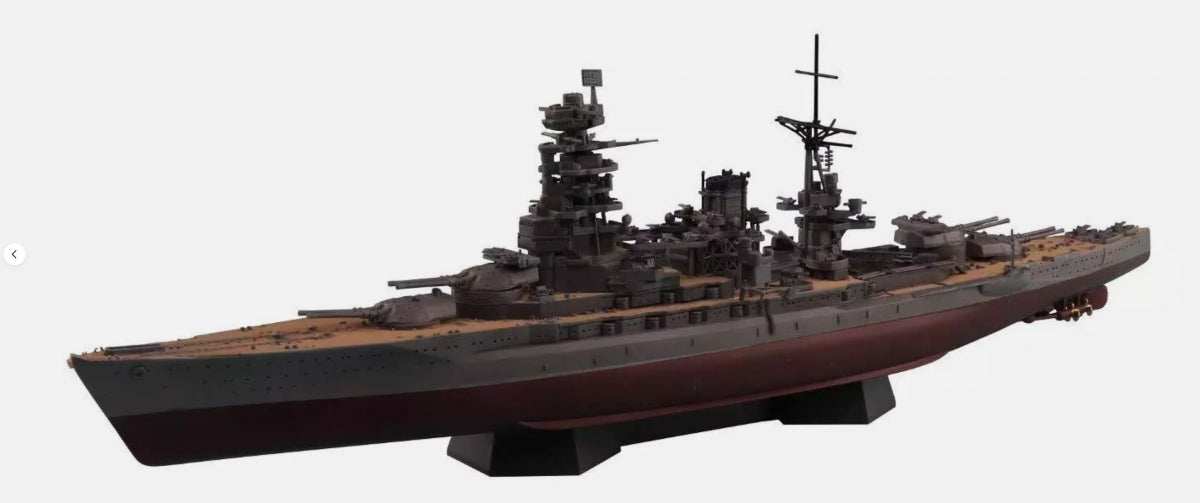 Aoshima 05979 Série Coque complète Cuirassé IJN Nagato 1945 1/700 – imagen 2