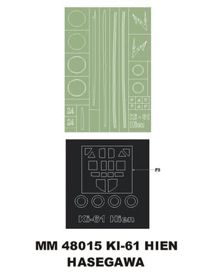 Montex MM48015 Ki-61 Hien HASEGAWA
