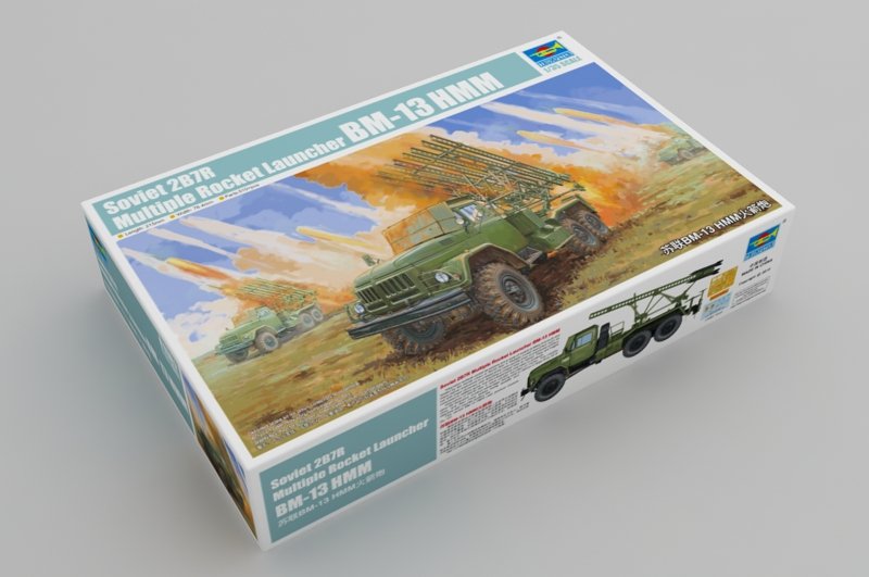 Trumpeter 01062 Lance-roquettes multiple soviétique 2B7R BM-13 HMM 1/35 – immagine 2