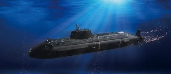 Trompette 04598 HMS Astute