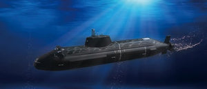 Trompette 04598 HMS Astute