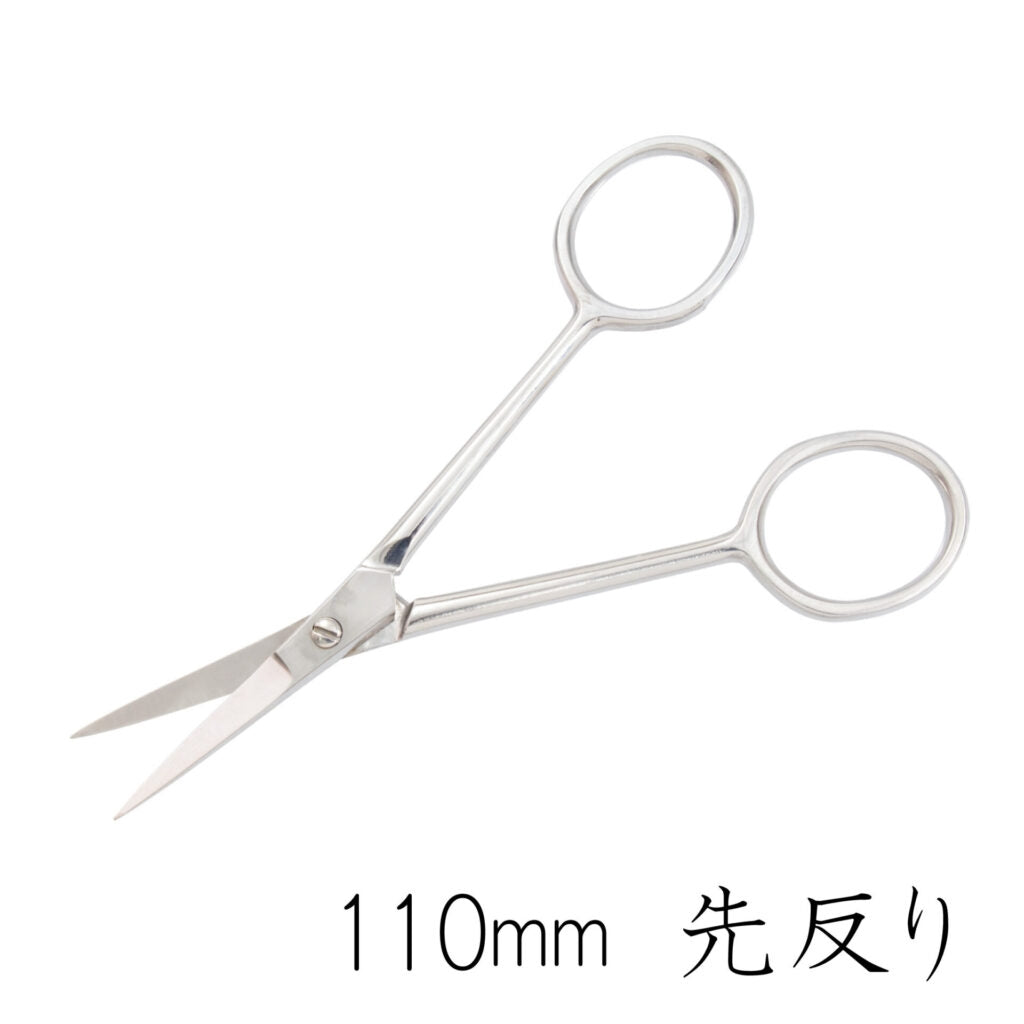 Ciseaux de précision Mineshima TM-31, pointe incurvée de 110 mm – imagen 7