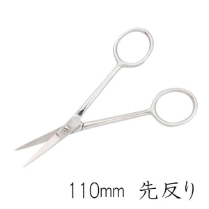 Ciseaux de précision Mineshima TM-31, pointe incurvée de 110 mm – imagen 7