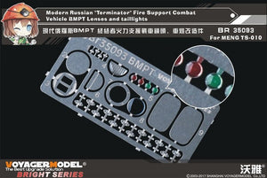 Maquette Voyager BR35093 Véhicule de combat d&amp;#39;appui-feu russe moderne « Terminator » BMPT, lentilles et feux arrière, échelle 1/35
