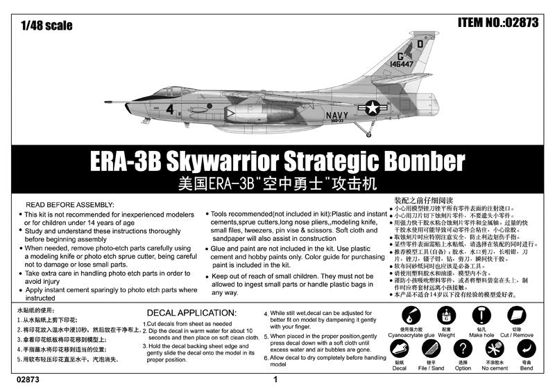 Bombardier stratégique Trumpeter 02873 ERA-3B Skywarrior – image 2