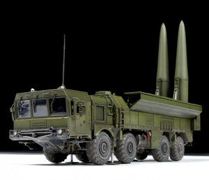 Zvezda 5028 Iskander-M 1/72 – immagine 2