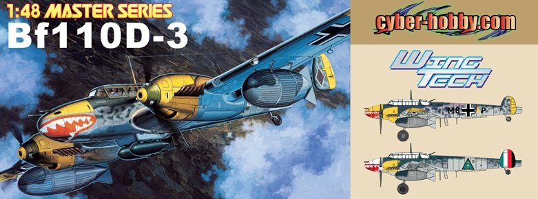 Cyber ​​Hobby 5555 Messerschmitt Bf110D-3 1/48