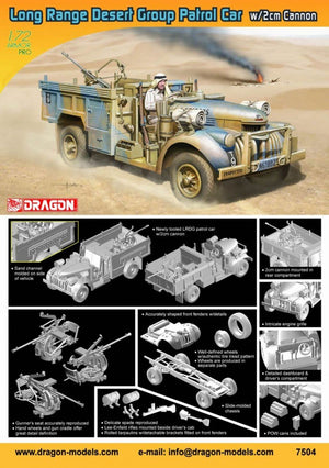 Dragon 7504 Voiture de patrouille longue portée pour le désert avec canon de 2 cm (1/72) – image 2