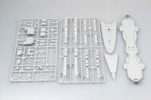 Trumpeter 05313 Croiseur lourd allemand Prinz Eugen 1945 (1/350) – image 5