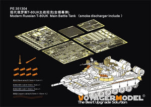 Lance-fumigènes Voyager modèle PE351304 pour char de combat principal russe moderne T-80UK (compatible RFM 5115, échelle 1/35).