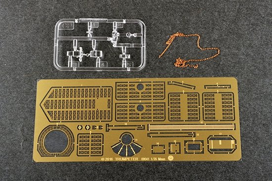 Trumpeter 09541 Pz.Kpfw.VIII Maus Intérieur complet 1/35 – image 8