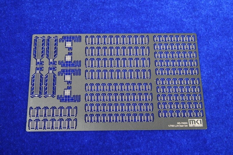 MK1 Design MS-70003 IJN ENSEMBLE D'ESCALIER 1/700