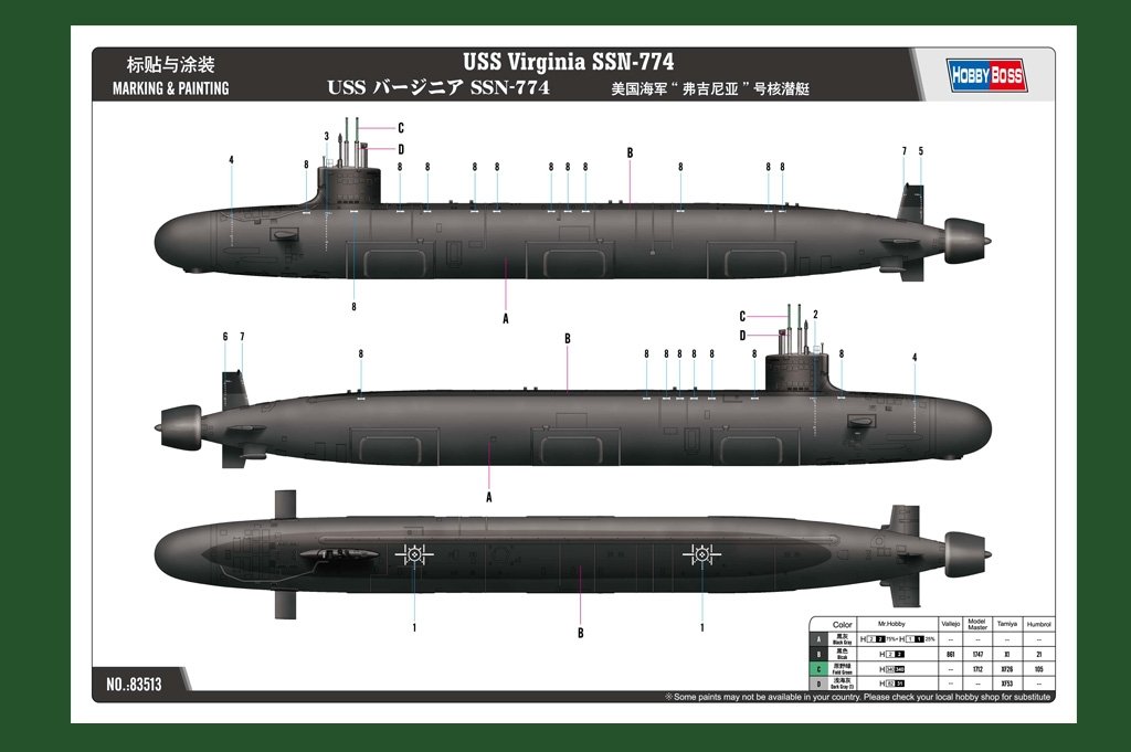 Hobby Boss 83513 USS Virginia SSN-774 1/350 – Bild 3