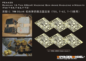 Chargeur de munitions pour mitrailleuse russe DSchK de 12,7 mm Voyager Model PEA425 avec supports (pour T-55, T-62, T-72) (GP) 1/35