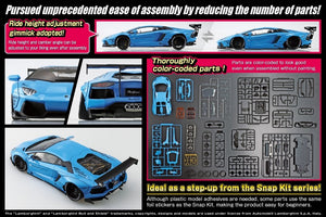 Aoshima 05989 LB-WORKS Lamborghini Aventador Ver.1 1/24 – image 2