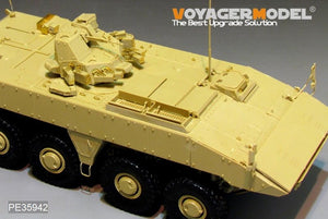 Maquette Voyager PE35942 VPK-7289 Boomerang APC russe moderne (Objectif K-16) Basique pour PANDA HOBBY PH35025 1/35 – image 8