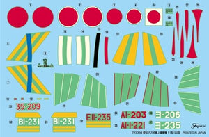 Fujimi 723334 C-39 Aichi Type 99 Carrier Dive Bomber Model 11/22 1/72 – zdjęcie 2