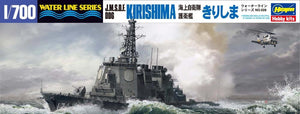 Hasegawa WL028 JMSDF DDG Kirishima Destroyer, le dernier modèle au 1/700