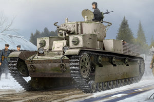 Hobby Boss 83853 Char moyen soviétique T-28 (Riveté)