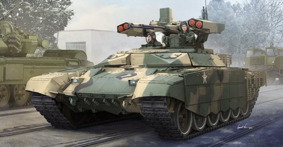 Trumpeter 09515 Terminator BMPT-72 russe au 1/35