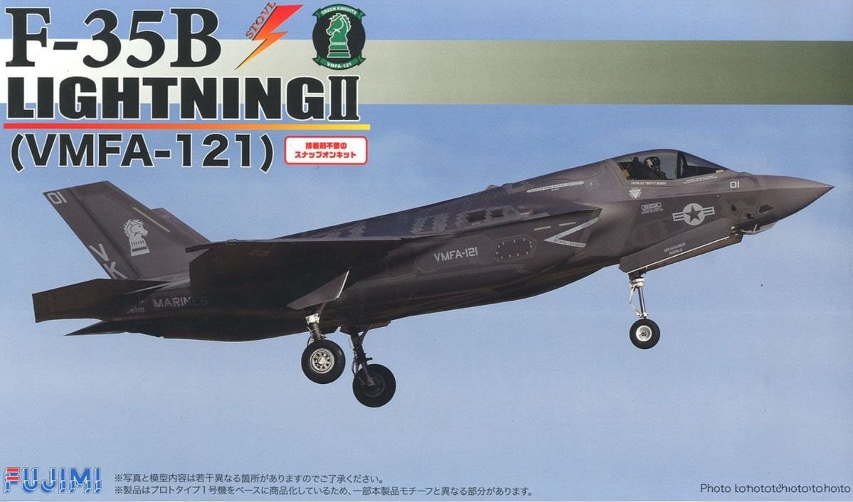 Fujimi 722962 F-35B Lightning II (VMFA-121) Édition spéciale (avec marquage spécial Journée de l'amitié Iwakuni 2018) 1/72