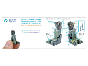 Quinta Studio QR+48091 GRU-7A (version initiale), 2 sièges éjectables pour F-14 A (Tamiya, Hobby Boss) 1/48 – immagine 8