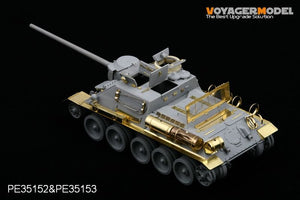 Voyager Model PE35153 Fenders for SU-85M/SU-100 (For DRAGON 6098/6075) 1/35 – zdjęcie 3