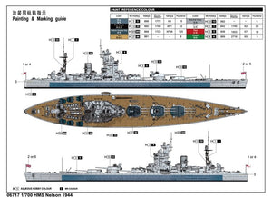 Trumpeter 06717 HMS Nelson 1944 1/700 – Bild 2