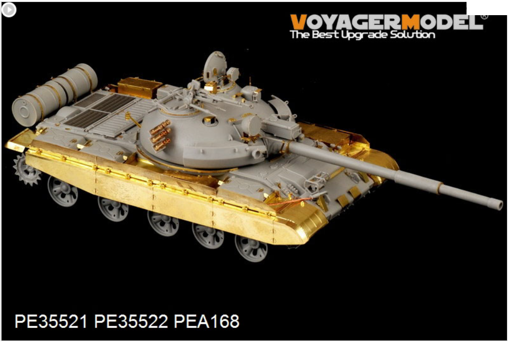 Maquette Voyager PE35521 Char moyen russe moderne T-62 Mod.1984 de base pour TRUMPETER 01554 1/35 – immagine 4