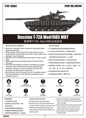 Trumpeter 09548 Char de combat principal russe T-72A Mod1985, échelle 1/35 – immagine 5
