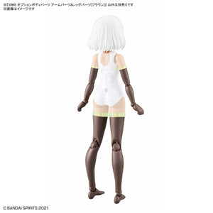 Bandai 67175 30MS OPTION PIÈCES DE CORPS TYPE - PIÈCES DE BRAS ET PIÈCES DE JAMBES [MARRON] – image 4