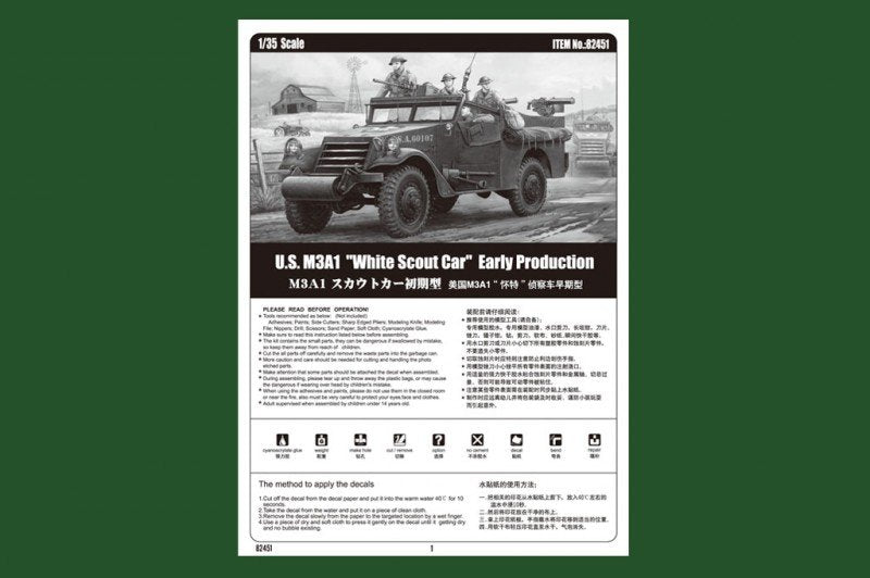 Hobby Boss 82451 U.S. M3A1 White Scout Car Early Production 1/35 – zdjęcie 4