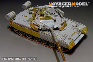 Maquette Voyager PE35952 Char de combat principal russe moderne T-80U (lanceur de fumée inclus) pour TRUMPETER 09525 1/35  – Bild 5