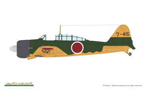 Eduard 11184 Kamikaze Tokkoutai IJN Unités d&amp;#39;attaque spéciales Combo double limité 1/48 – imagen 9