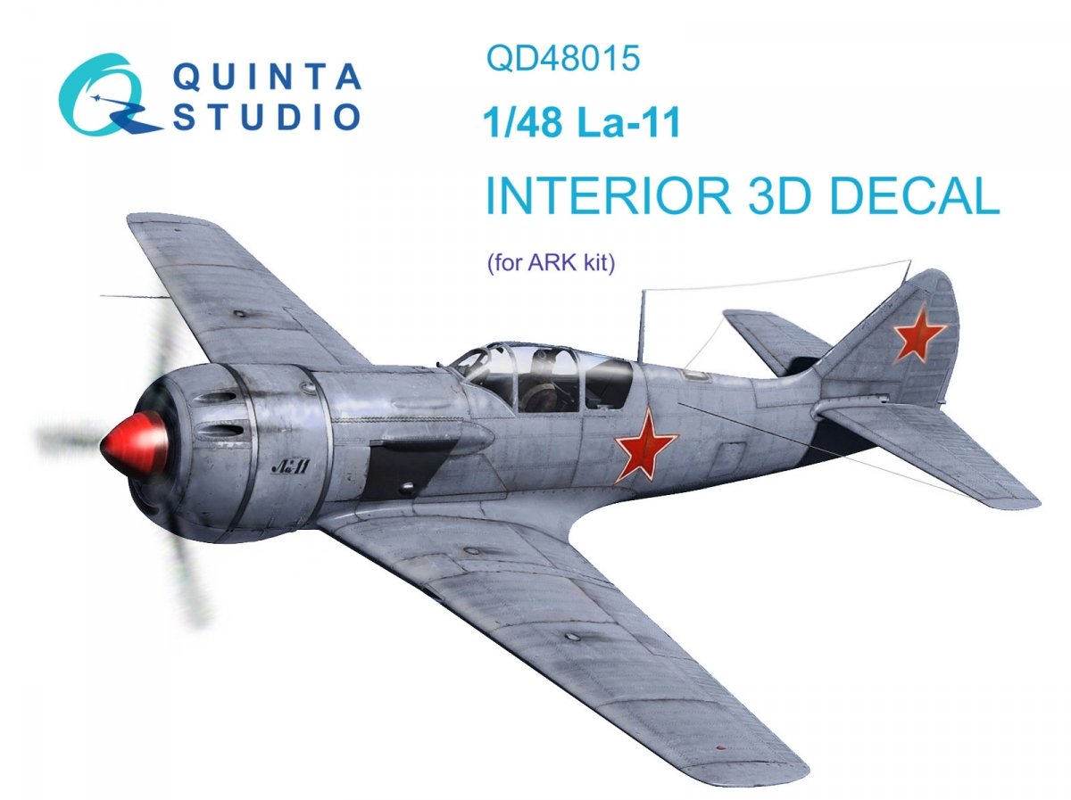 Intérieur imprimé en 3D et coloré sur papier décalcomanie Quinta Studio QD48015 La-11 (ARK) 1/48